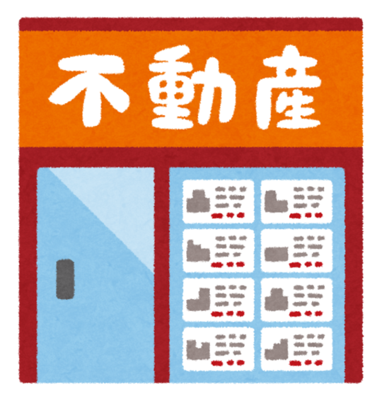 不動産登記法 資料セット 15-22号 法務省：所有者不明土地の解消に向けた民事基本法制の見直し